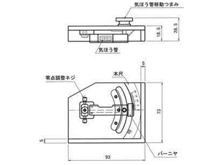 544S说明.jpg