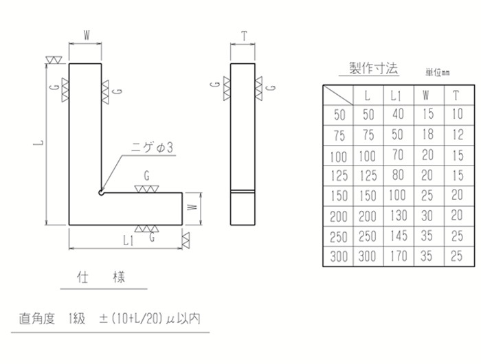 549说_副本.jpg